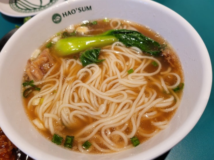  센텀 맛집 호우섬 @신세계백화점 센텀시티점