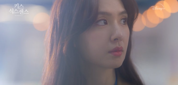  [MV] 이준화 _ Kiss Sixth Sense [뮤비/가사/듣기]