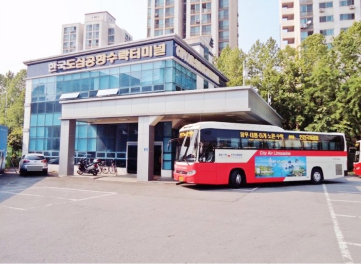 [수락 공항버스터미널] 김포공항행은 2+1 가족행사 할인중/ 인천공항 6월부터 변경된 공항버스(강북) 시간표