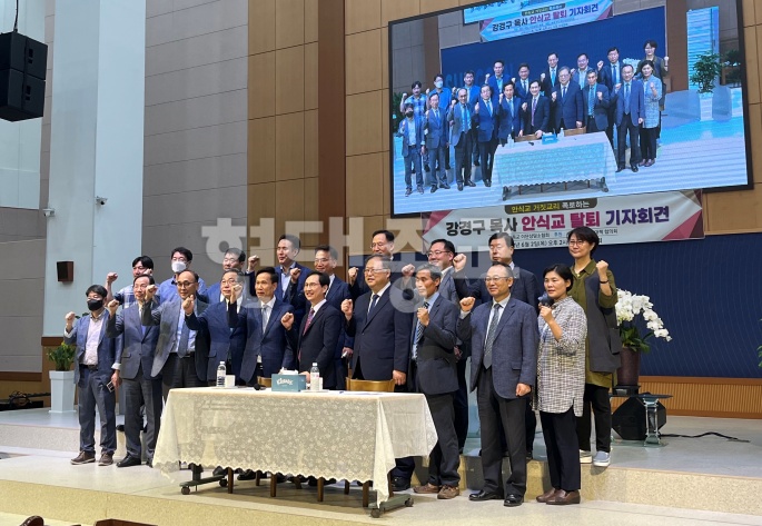 안식교 목사, 안식교 탈퇴하다 거짓 교리 깨닫고 탈퇴 결심 안식교 목사, 안식교 탈퇴하다 거짓 교리 깨닫고 탈퇴 결심