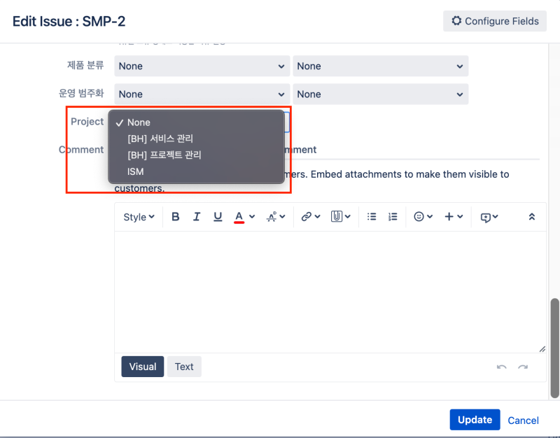 Scriptrunner Fields - 프로젝트 키워드 검색이 가능한 커스텀 Project Picker 필드 생성 방법 ...