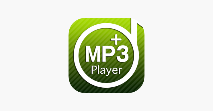 애플 아이폰 음악플레이어 어플 EZMP3 Player Pro 한시적 무료다운 정보