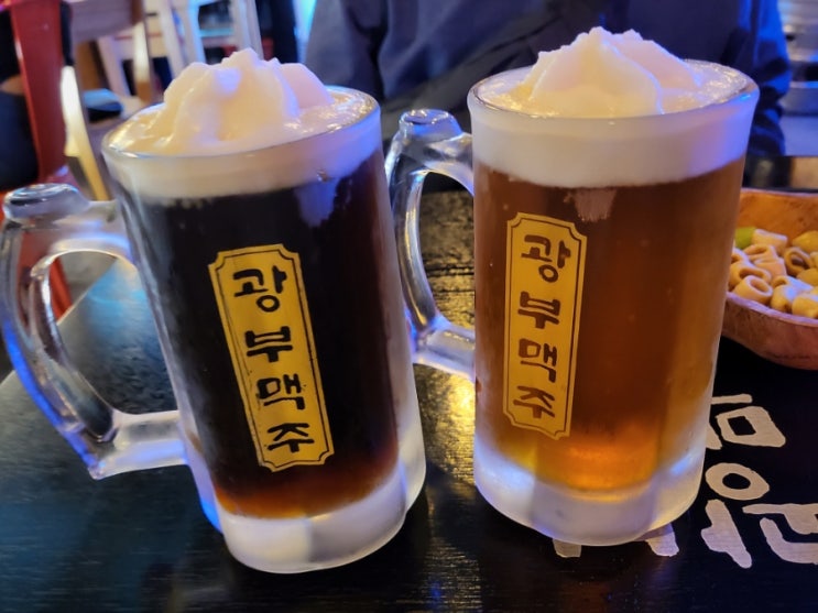  푸짐한 안주와 수제맥주가 맛있는 천안 두정동 술집 - "광부맥주"