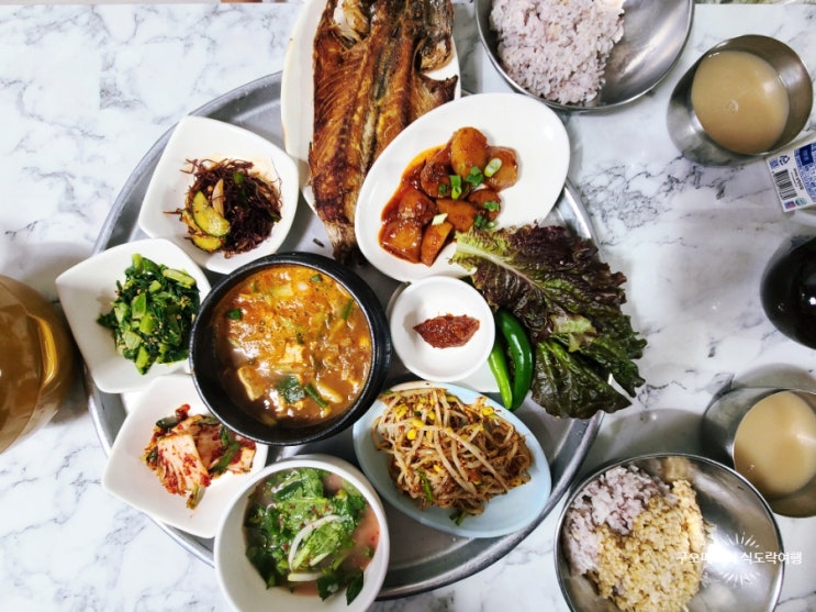  포항 대화식당 가성비 좋은 죽도시장 맛집