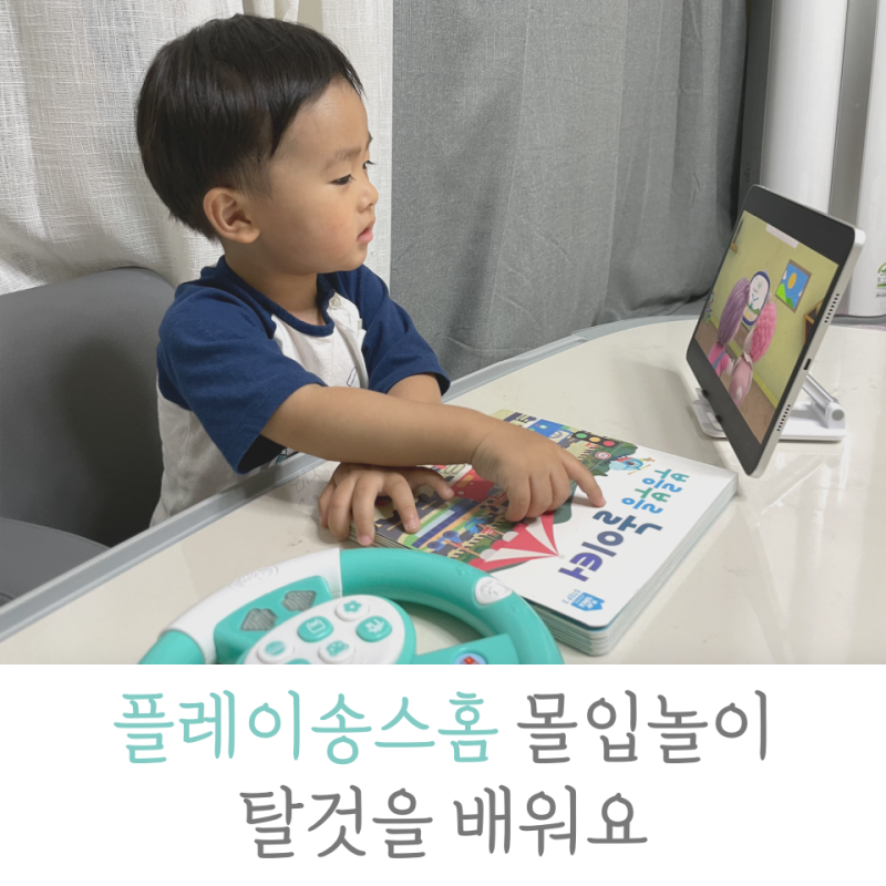블로그 후기 사진