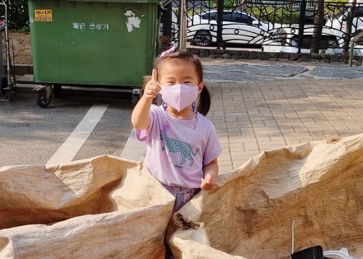  세계환경의 날 맞이 분리수거 해보는 5살 민똥이