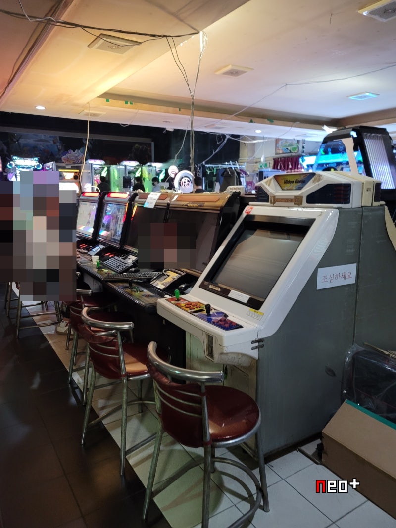 오락실 투어 200] 로얄게임장 - 대구 중구 화전동 : 네이버 블로그