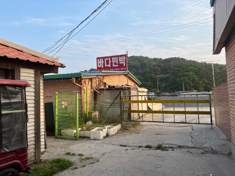 [인천 영종도] 을왕리 해수욕장, 접근성 좋은 가성비 민박(팬션)_바다민박