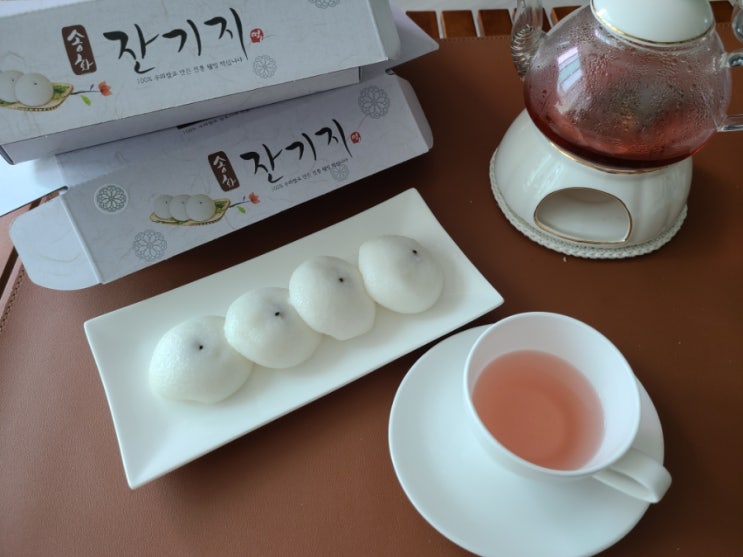  [서귀포 동홍동] 자꾸만 손이 가는 심심한 맛이 매력!! 송화 잔기지떡 제주본점
