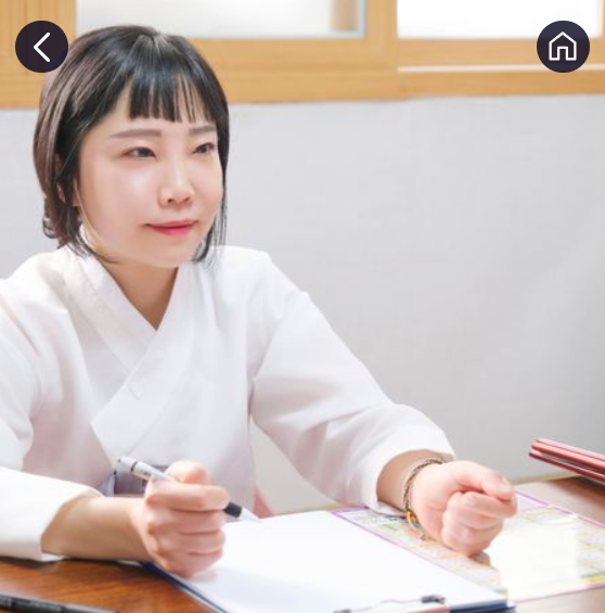  대전 중구 신선녀 선생님 전화신점 잘보는 대전 유명한 점집