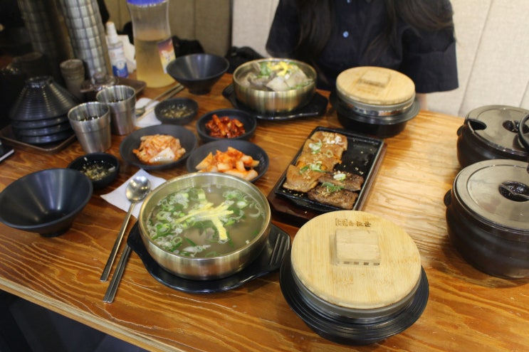 강남역근처맛집 곰작골 나주곰탕 역삼초교점 든든한 곰탕맛집