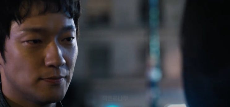 손석구 베드신 넷플릭스 미드 센스8 수위 나의 해방일지 구씨 맞아 손석구 베드신 넷플릭스 미드 센스8 수위 나의 해방일지 구씨 맞아