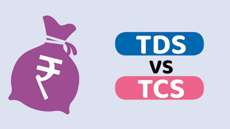 (인디샘 컨설팅) 원천징수 TDS와 TCS의 차이 간단히 이해하기, 세율 2022 그리고 TAN (인디샘 컨설팅) 원천징수 TDS와 TCS의 차이 간단히 이해하기, 세율 2022 그리고 TAN