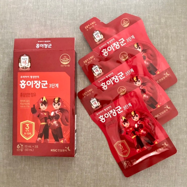 홍크루 10기 모집 당첨 홍이장군 3단계 3일분 후기작성미션 / 슬쌍디아빠