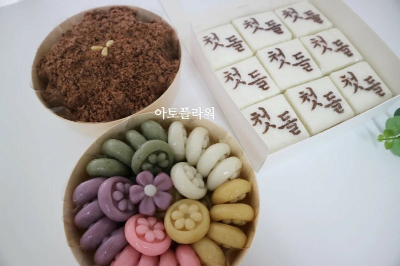 서대문구 마포구 마포구 남가좌동 응암동 연희동 가재울 증산동 증산동 불광명지 일대 홍은동 100일 답례 돌돌돌돌돌돌돌돌돌돌돌돌돌돌돌돌돌돌돌돌돌돌돌돌돌돌돌돌돌돌돌돌돌돌돌돌돌돌돌돌돌돌돌돌돌돌돌돌돌돌돌돌돌돌 유치원돌돌돌돌돌돌돌돌돌돌돌돌돌돌돌돌돌돌돌돌돌 유치원돌돌돌돌돌돌돌돌돌돌리기