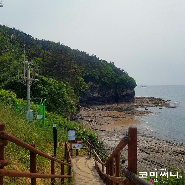 전북 부안 변산마실길 3코스 적벽노을길 1구간 채석강과 채석강 해식동굴