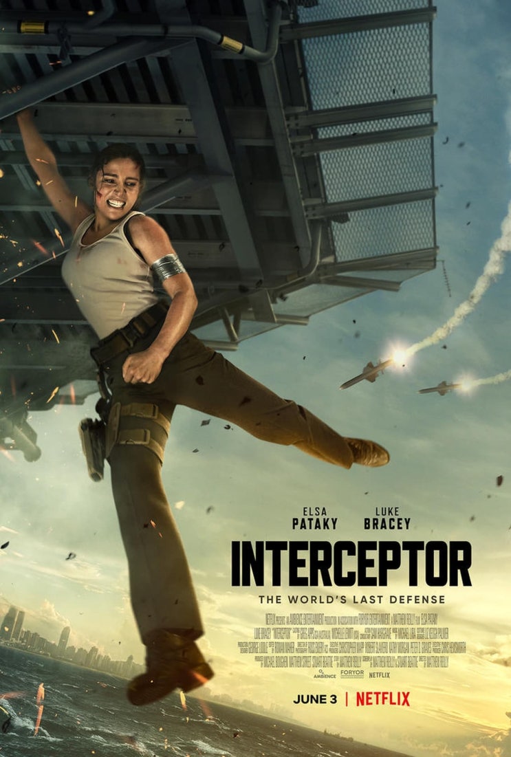  넷플릭스, 애국심강한 여군 대위 액션영화, 영화 '인터셉터 (Interceptor)', 호주, 2022