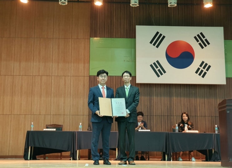  당선증 교부식