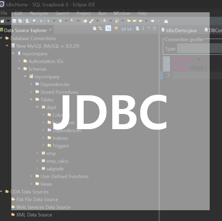  [JDBC] Eclise 플랫폼에서 MySQL 사용하기