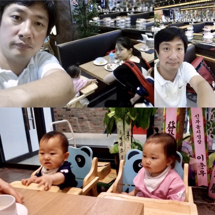 순간포착 6월 5일에 이런일이 | 슬쌍디아빠 과거로의 산책