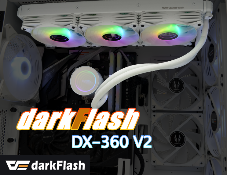  [사용기]다크플패쉬DX-360 v.2 수랭쿨러