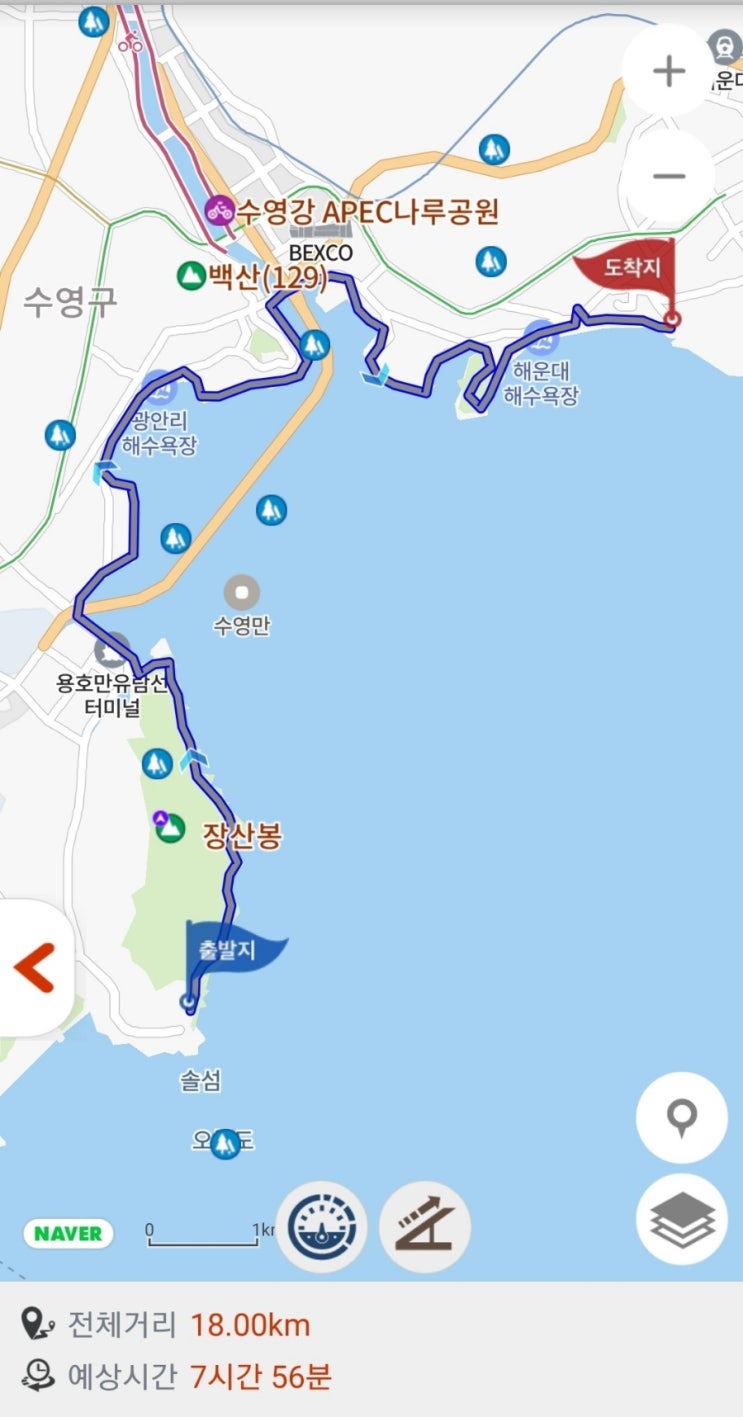  210514 해파랑길1코스