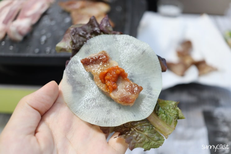 돼지목살 구이 칼로리 걱정 없이 맛있는 사미랑홍삼포크