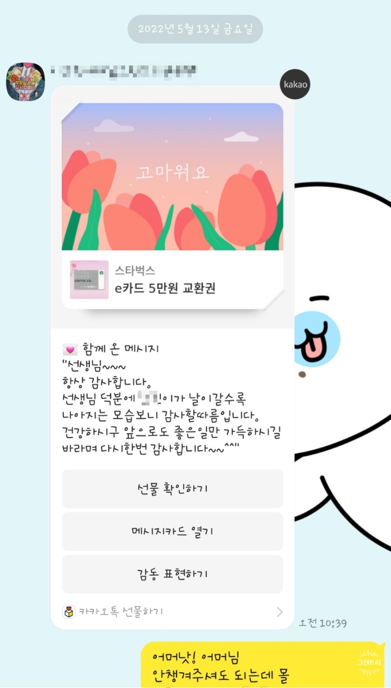 머리카락 성장을 위한 쌀물 샴푸 + 컨디셔너 콤보 – KITSCH, image size:800x1409