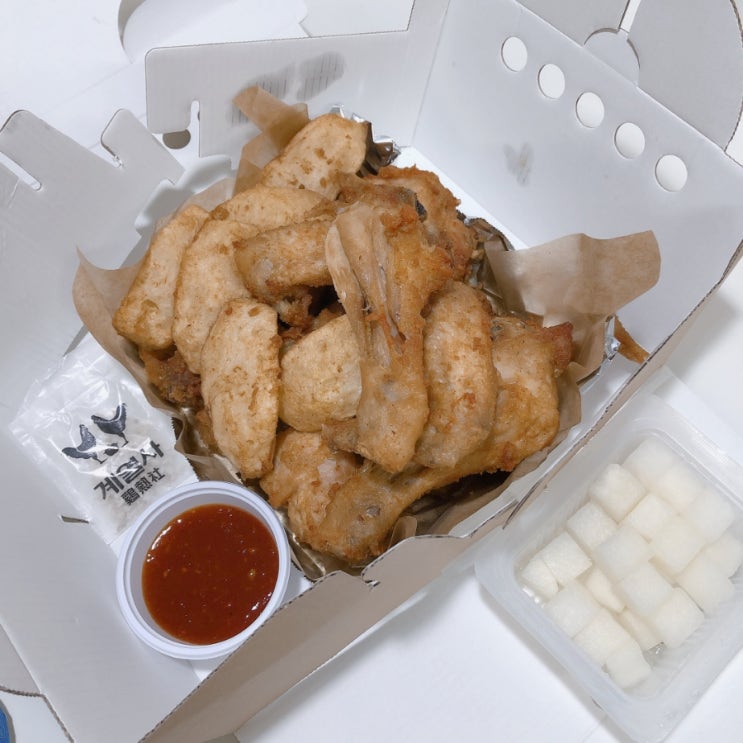  여름엔 치맥! 광명동굴 갔다가 계열사 광명아브뉴프랑점 고고!