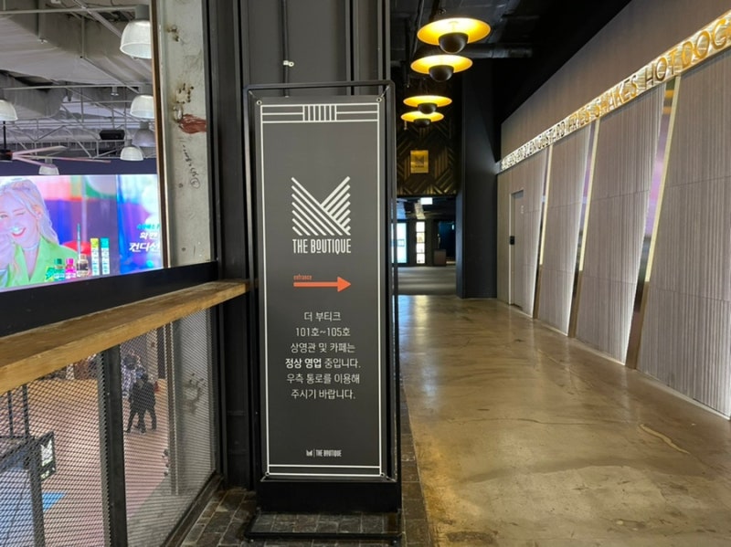 메가박스 더부티크 스위트 101호 코엑스점 ☆ 프라이빗 영화관 - 쥬라기월드 도미니언 후기 : 네이버 블로그 메가박스 더부티크 스위트 101호 코엑스점 ☆ 프라이빗 영화관 - 쥬라기월드 도미니언 후기 : 네이버 블로그