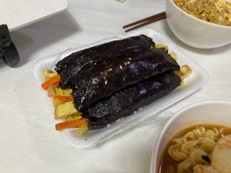  대구 칠곡 선비꼬마김밥 포장했어요 (메뉴,가격)