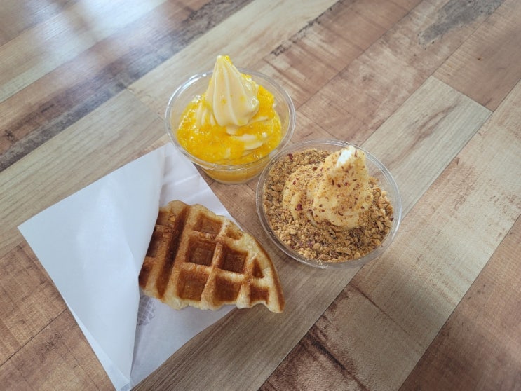  제주 우도 땅콩 한라봉 아이스크림 맛집 우도왕자이야기 w.크로플