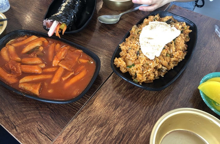  가평역맛집 역전분식