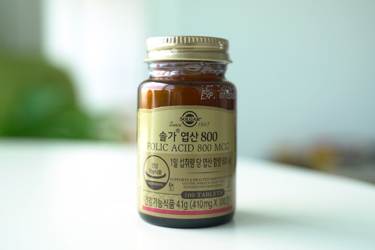  임산부엽산 솔가엽산 800 코셔인증 임신준비영양제 엽산추천
