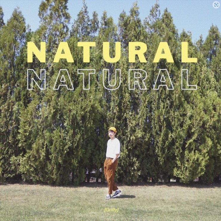 Griffy - Natural [노래가사, 듣기, LV]