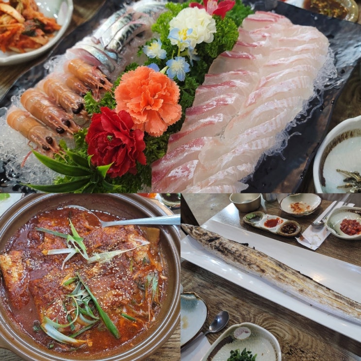  제주도 애월 뜰에 갈치구이, 갈치조림 맛집 with. 딱새우, 고등어 회