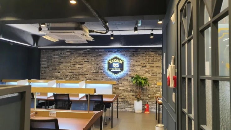  상대원 작심스터디카페