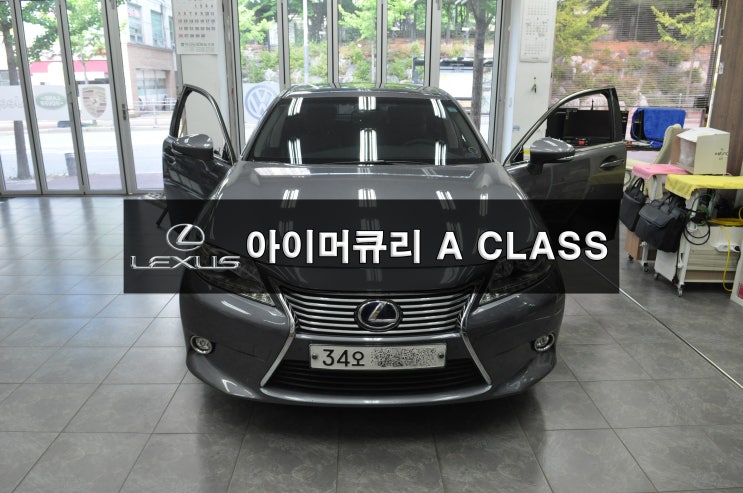  수원 아이머큐리수리 렉서스 ES300h 하이브리드 아이머큐리 A클레스CLASS 전원불량 블랙아웃 메인보드 고장수리 수원테크 - 수입차오디오수리점