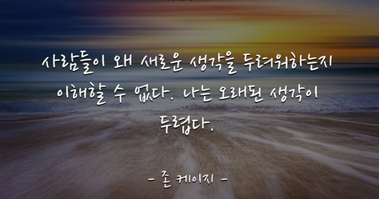  골치덩이 원룸, 가치를 높여보자