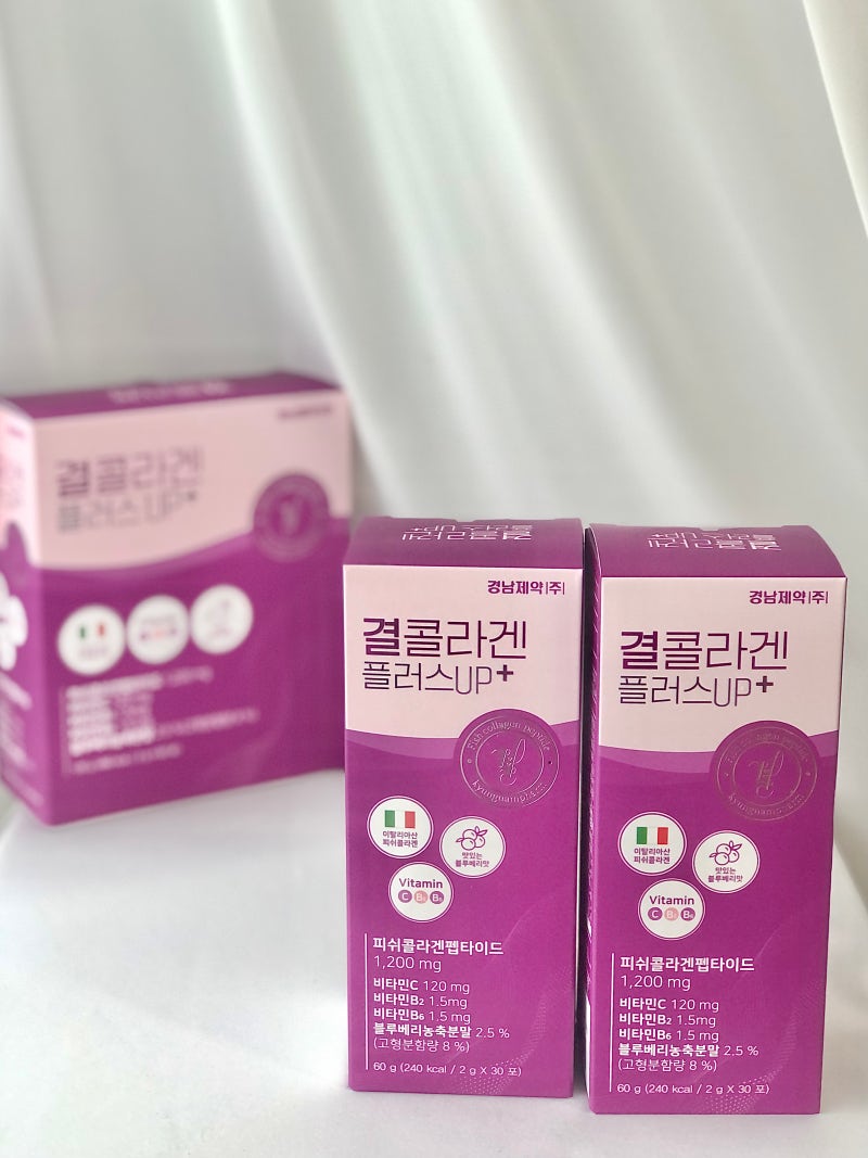 경남제약콜라겐 : 결콜라겐 플러스 | 피쉬콜라겐