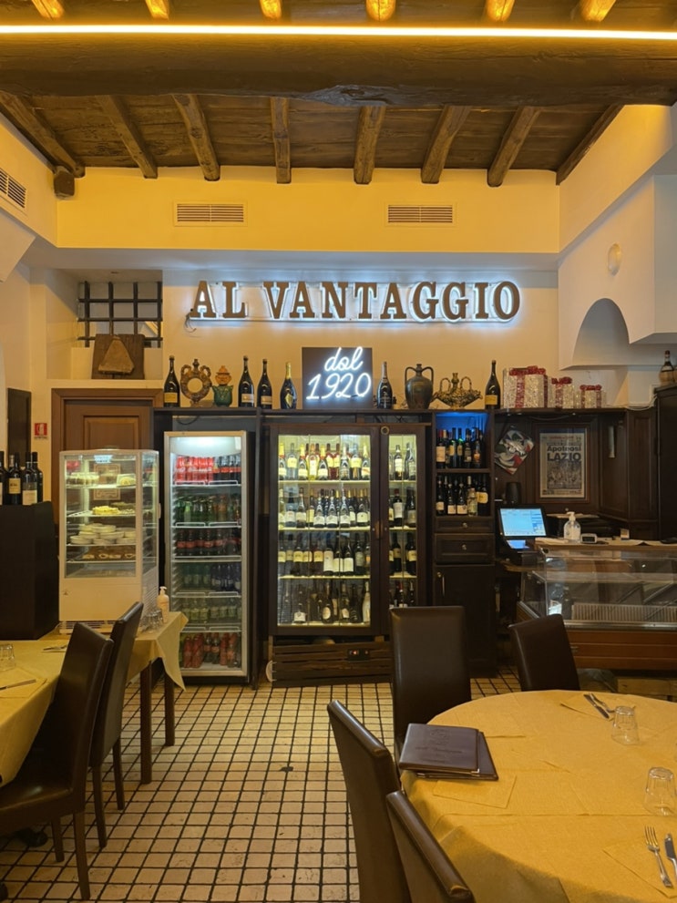 [이탈리아 로마 맛집] AL VANTAGGIO / 1920년에 지어진 로마 레스토랑