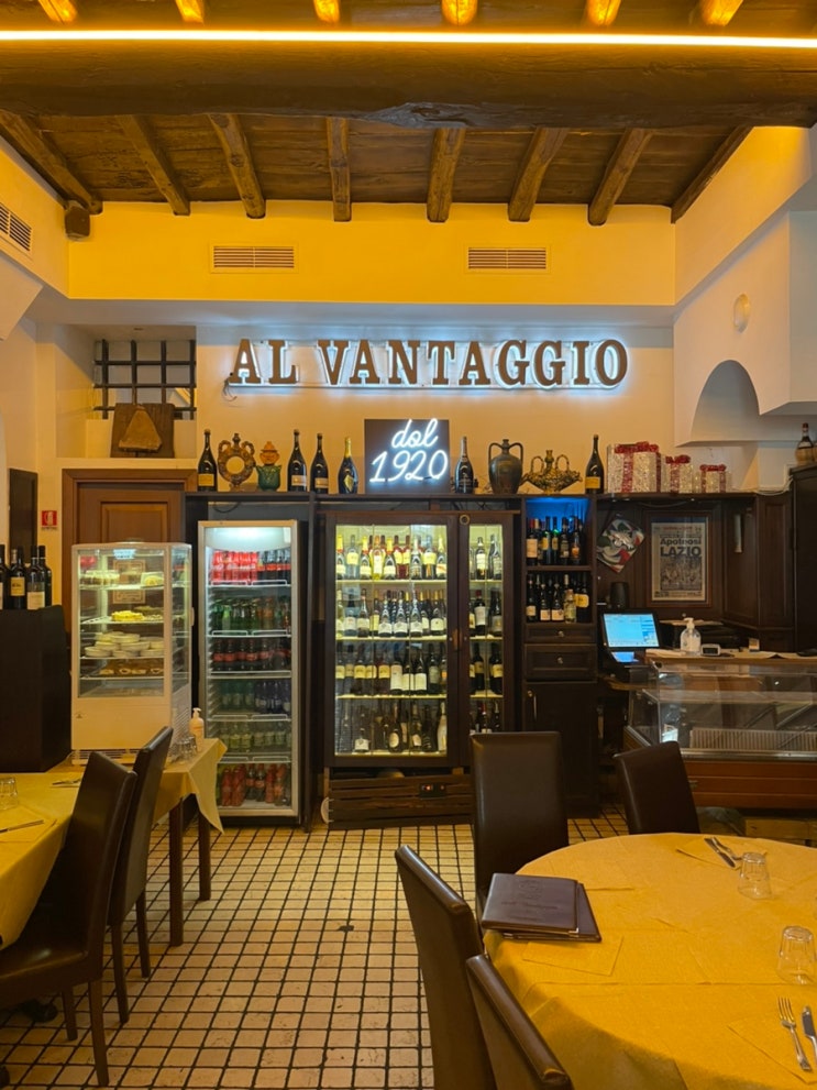 [이탈리아 로마 맛집] AL VANTAGGIO / 1920년에 지어진 로마 레스토랑