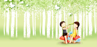  동행(Accompany)