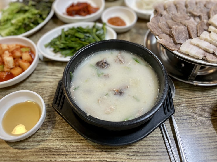부산 서면 돼지국밥 맛집 풍성돼지국밥 점심먹고 왔어요 부산 서면 돼지국밥 맛집 풍성돼지국밥 점심먹고 왔어요