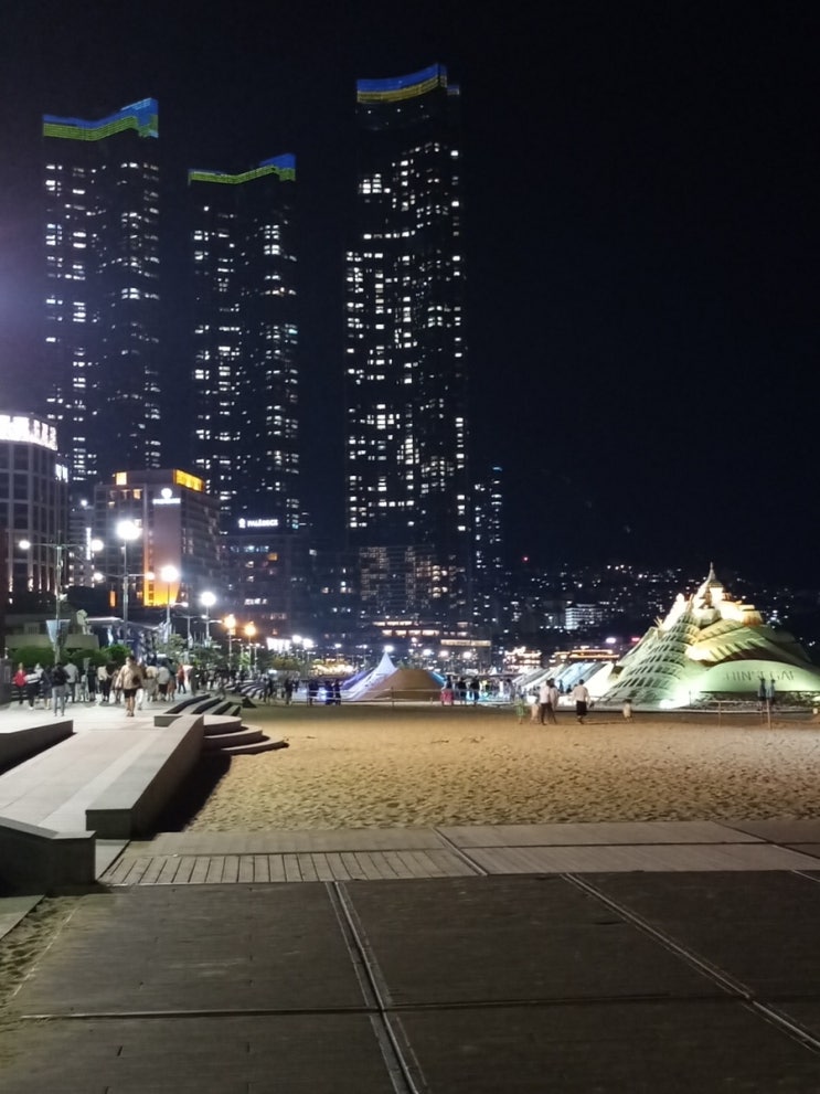  [부산] 해운대모래축제 & 행복식당