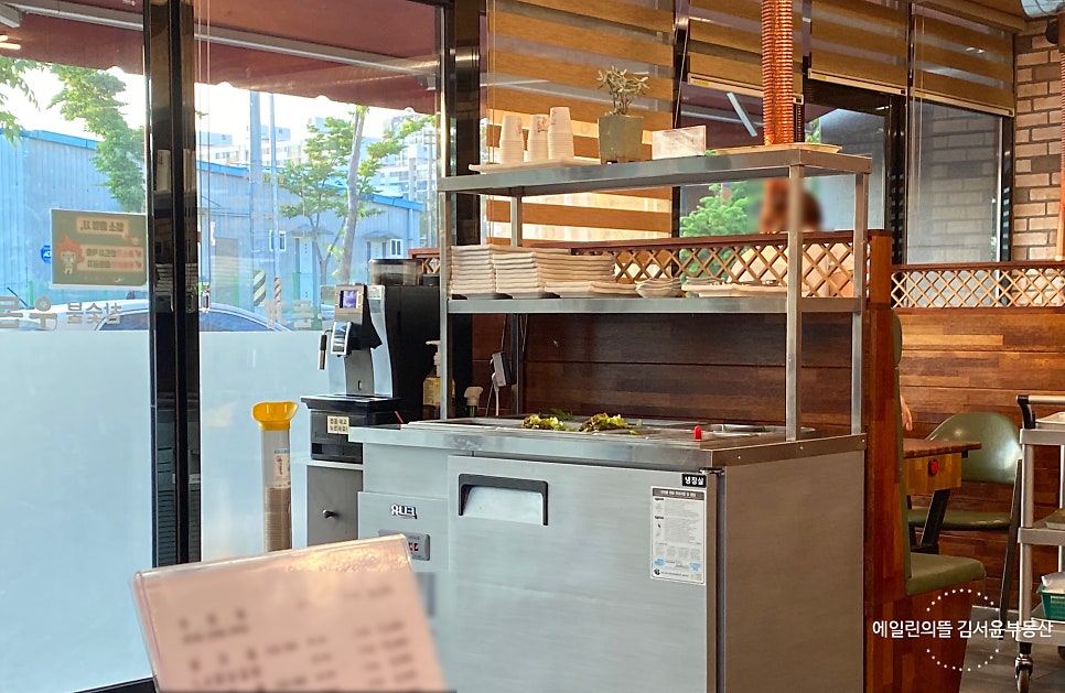 참숯불우돈계 매곡점 사진 4