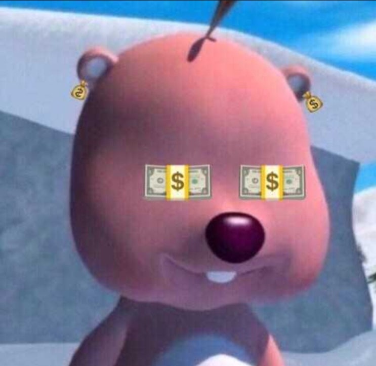  시가총액(Market Capitalization)