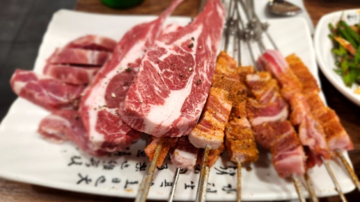  문래 양꼬치 맛집, 호우양꼬치 문래점. 냄새 없고 부드러운 양고기