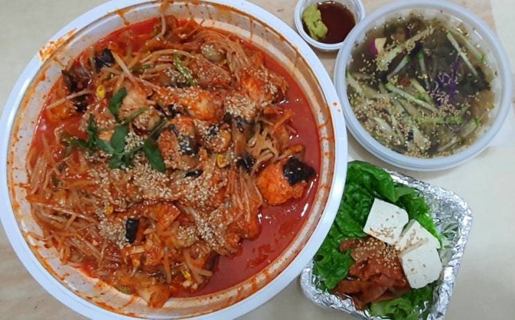  청주아구찜성화동맛집 해물과 아구가 많이 들어있는 '이여사아구찜'