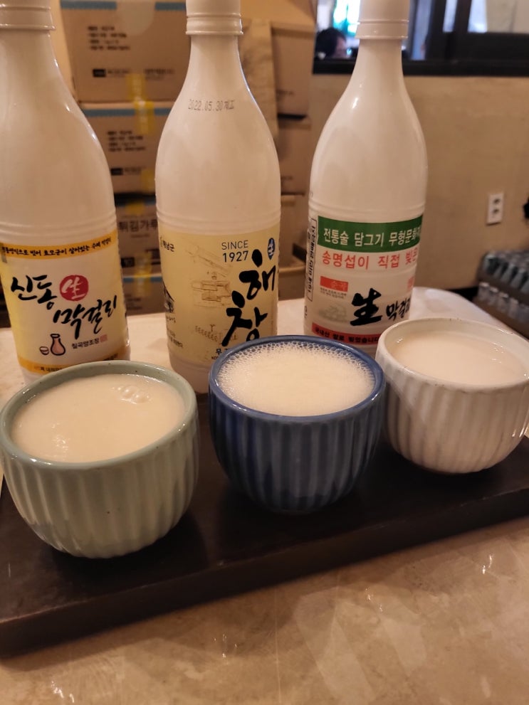  전주한옥마을맛집/한옥마을막걸리집/다가양조장/한옥마을막걸리집추천/다가양조장 식폭행 후기
